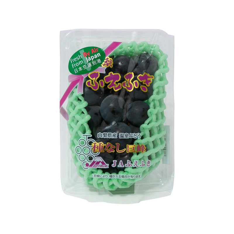 Fruit & Vegetable - Fruit Selection - Japanese Pione Grape  (1pack)