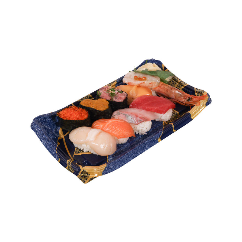 Assorted Sushi Set - A  (9pcs)
