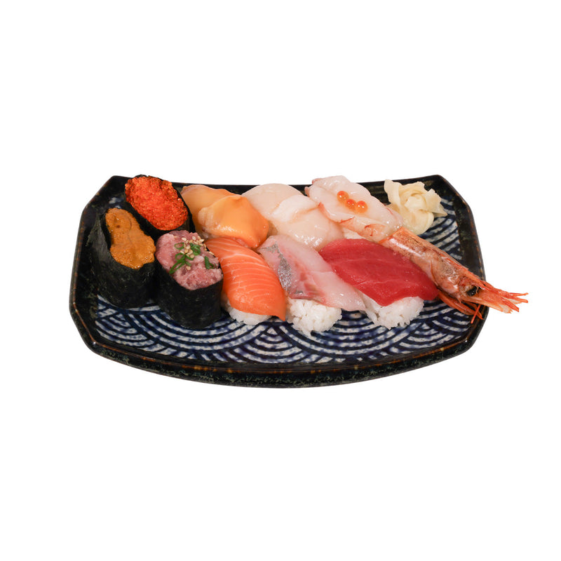 Assorted Sushi Set - A  (9pcs)