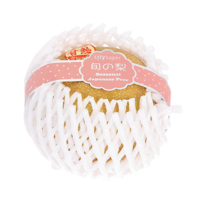 HIROOKA FARM Japan Akibae Pear  (1pack)