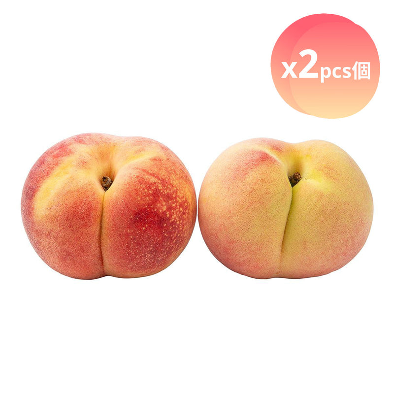 Japan Yamagata Peach 15-16&