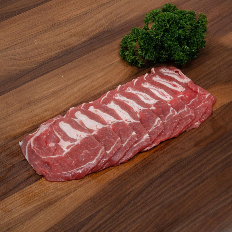 New Zealand Frozen Lamb Shoulder Boneless  (1000g)