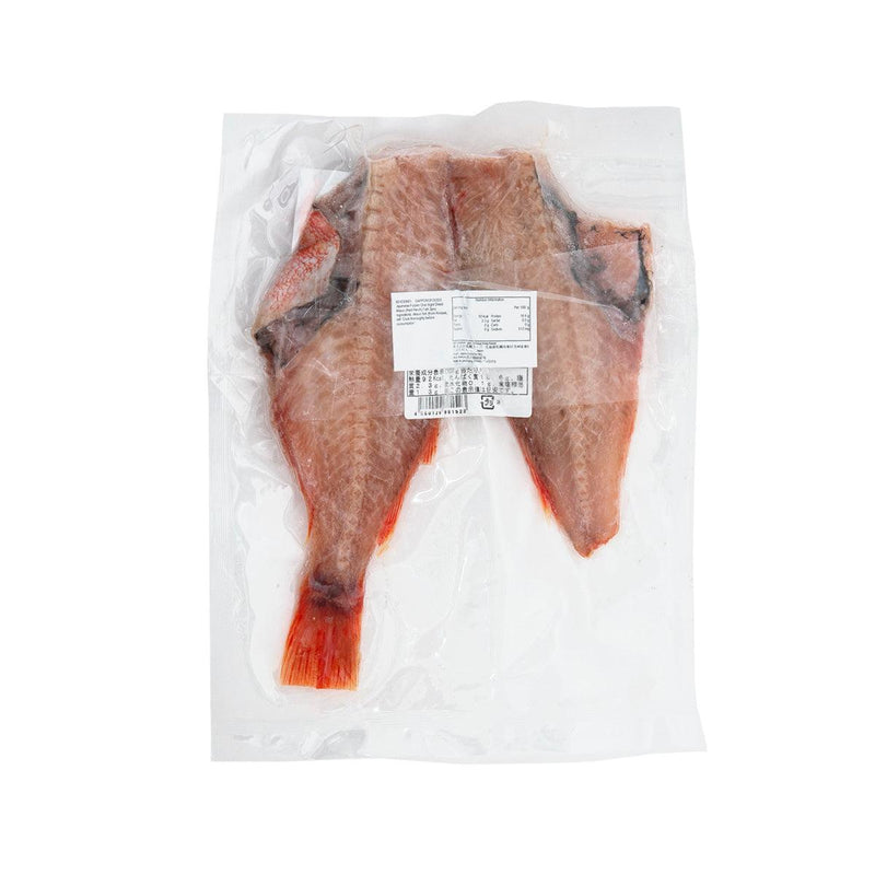 SAPPORO FOODS 日本北海道急凍一夜干赤魚 (2pcs)