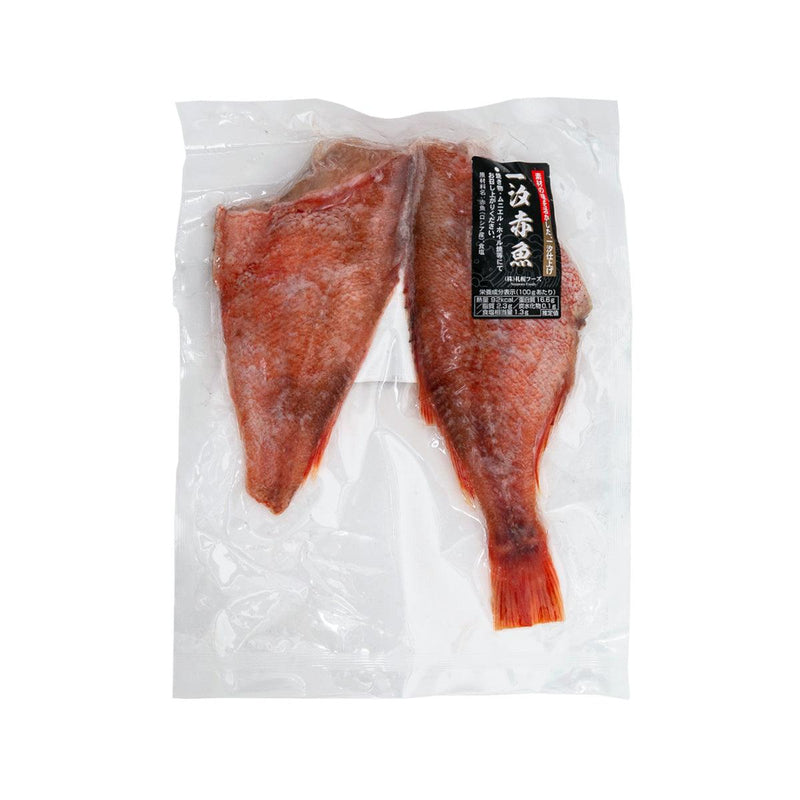 Seafood Hong Kong E-shop Selection - Seasoned Fish & Seafood - SAPPORO FOODS Japanese One Night Dried Akauo (Red Perch) Fish [Previously Frozen]  (2pcs)