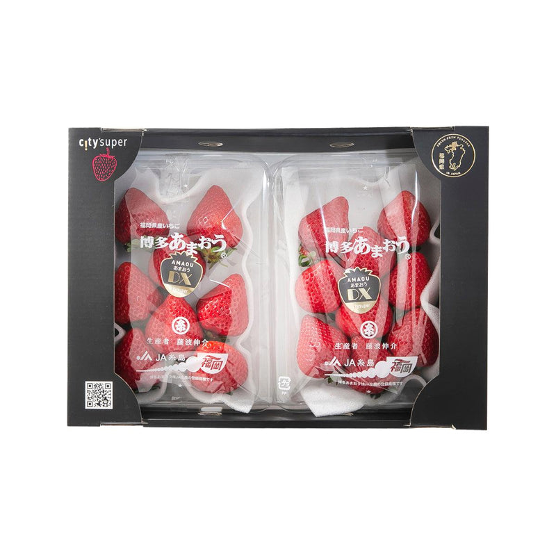 CITYSUPER Japanese Amaou Strawberry (DX) [Twin Pack]  (2pack)