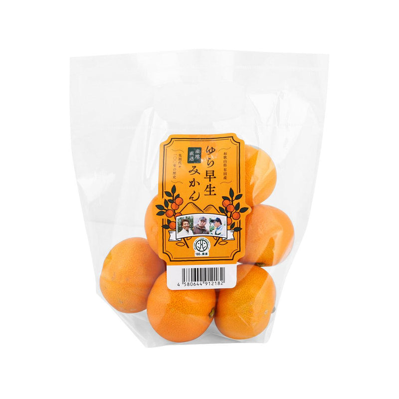 Japan Wakayama Arida Mikan  (1pack)