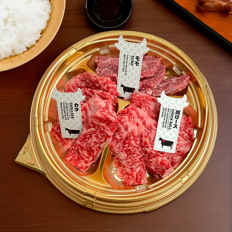 YAMAGATA GYU Japan Yamagata Chilled A5 Grade Yakiniku Set  (1pack)