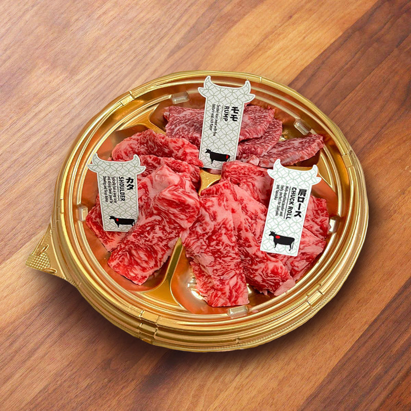 YAMAGATA GYU Japan Yamagata Chilled A5 Grade Yakiniku Set  (1pack)