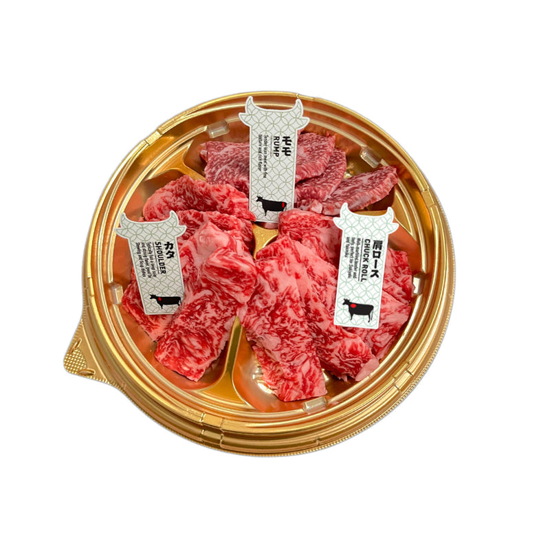 YAMAGATA GYU Japan Yamagata Chilled A5 Grade Yakiniku Set  (1pack)