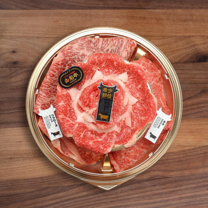 YAMAGATA GYU Japan Yamagata Premium Wagyu Beef Hot Pot Combo Set  (1pack)