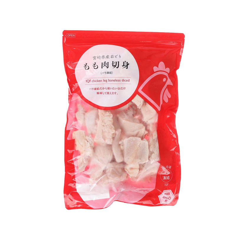 Japanese Frozen IQF Miyazaki Chicken Leg Boneless (No Added Hormone)  (800g)