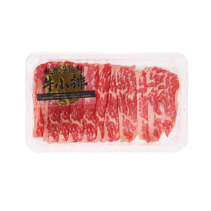 Australian 100% Black Angus Short Rib Boneless for Shabu Shabu [Previously Frozen]  (300g)