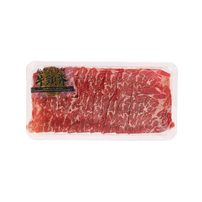 Australian 100% Black Angus Chuck Flap for Shabu Shabu [Previously Frozen]  (300g)