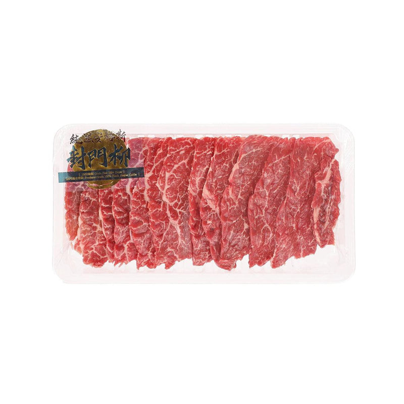 Australian 100% Black Angus Hanger Steak for Shabu Shabu [Previously Frozen]  (300g)