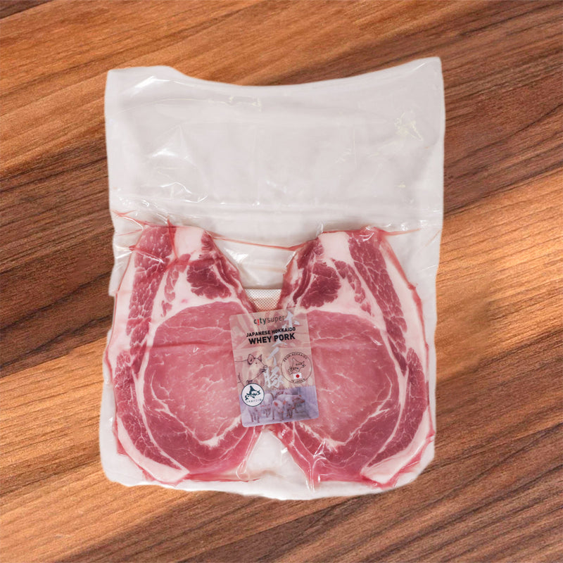 HOKKAIDO WHEY PORK Japan Hokkaido Pork Loin [Previously Frozen]