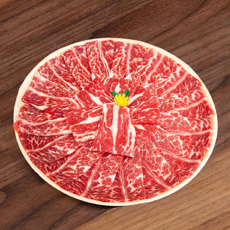 CERTIFIED ANGUS BEEF ® USA CAB Prime Angus Beef Short Rib Boneless - Thick Sliced [Previously Frozen]  (450g)