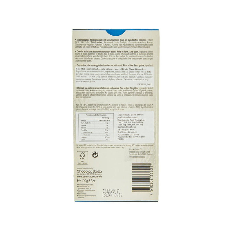 STELLA No Added Sugar Milk Chocolate  (100g)