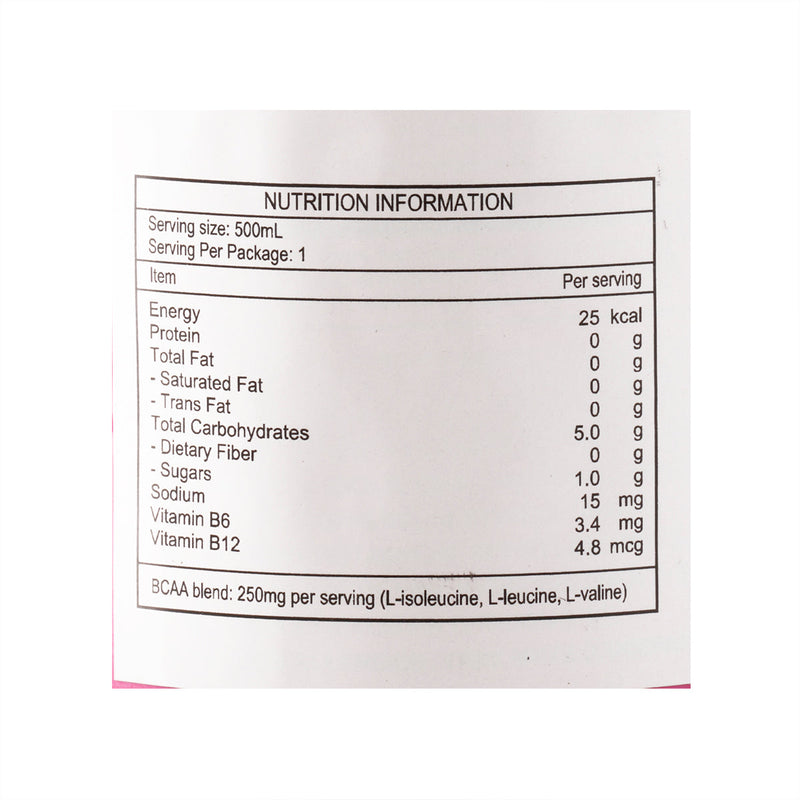 PRIME Hydration Drink - Strawberry Watermelon [Bottle]  (500mL)