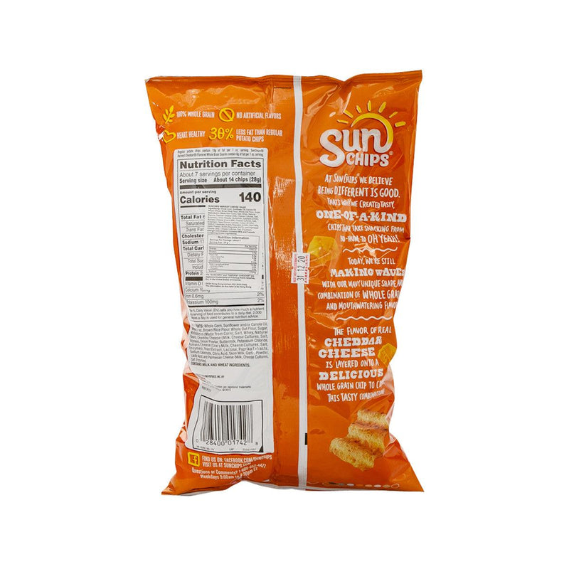 SUNCHIPS 秋收乾酪味多榖類脆片 (184.2g)