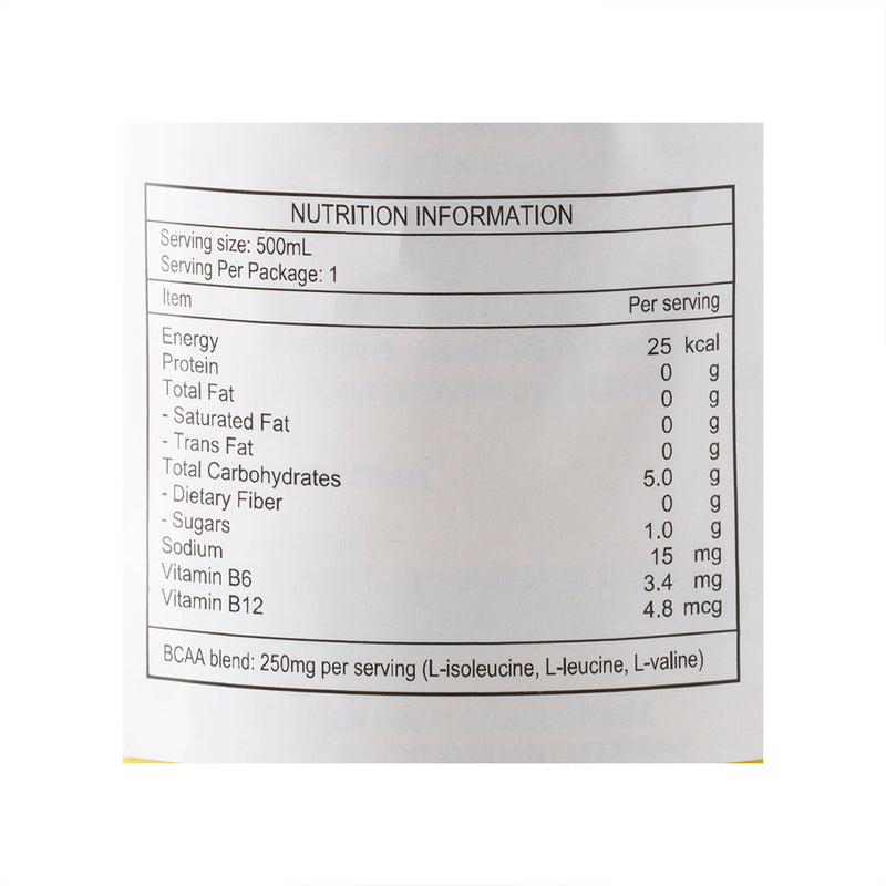 PRIME Hydration Drink - Strawberry Banana [Bottle]  (500mL)