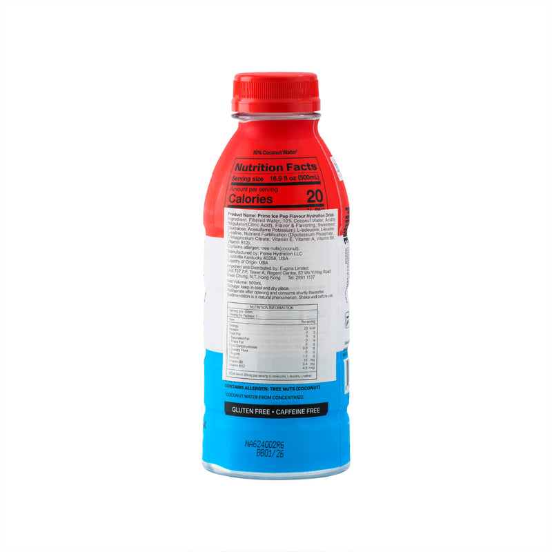 PRIME Hydration Drink - Ice Pop [Bottle]  (500mL)