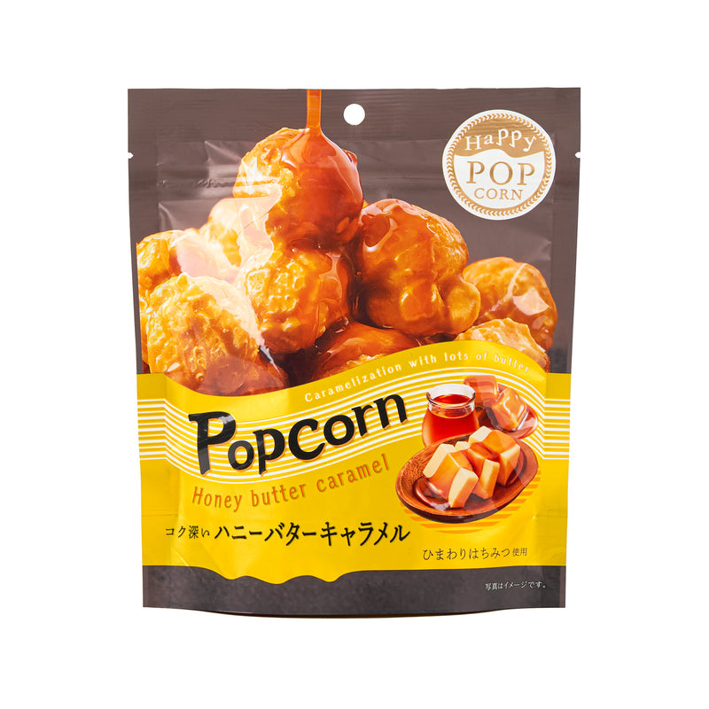 MDH Happy Popcorn - Honey Butter Caramel Flavor  (60g)