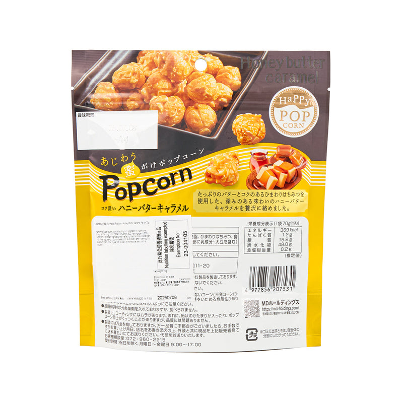 MDH Happy Popcorn - Honey Butter Caramel Flavor  (60g)