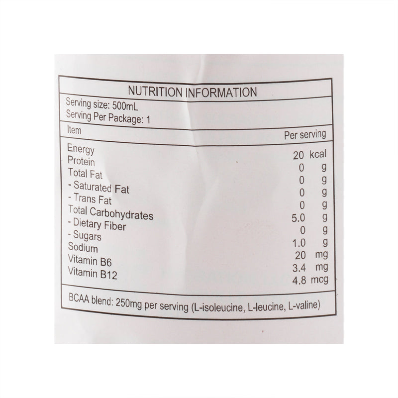 PRIME Hydration Drink - Cherry Freeze [Bottle]  (500mL)