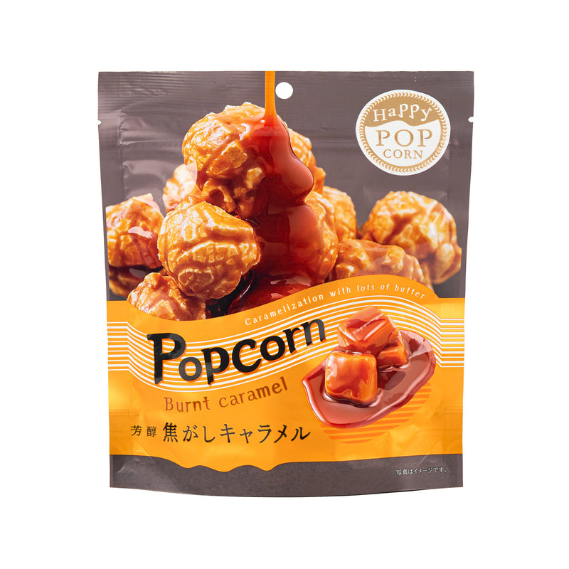 MDH Happy Popcorn - Burnt Caramel Flavor  (70g)