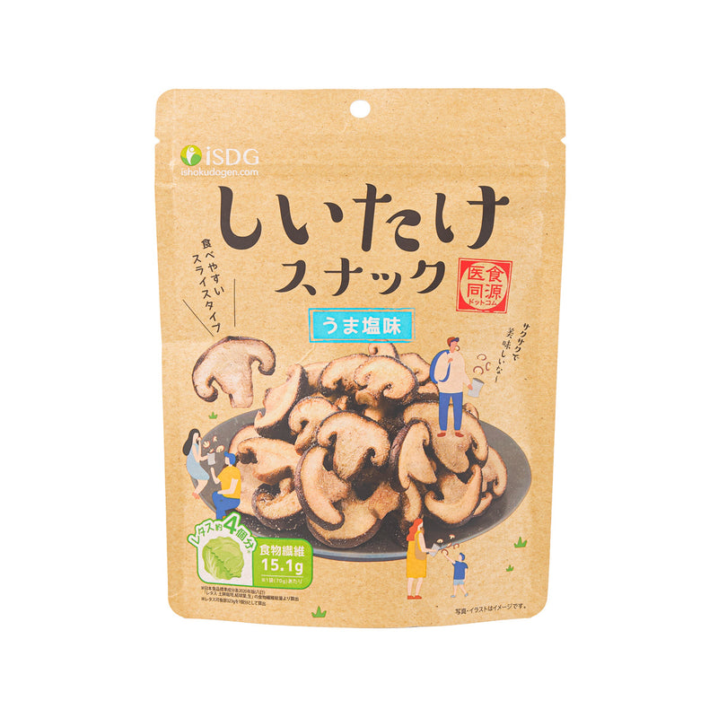ISHOKUDOGEN Shiitake Mushroom Snack - Salt Flavor  (70g)