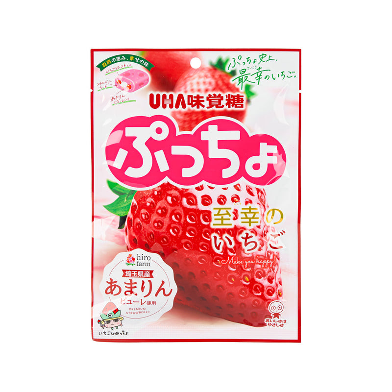 UHA MIKAKUTO Puccho Candy - Amarin Strawberry  (67g)