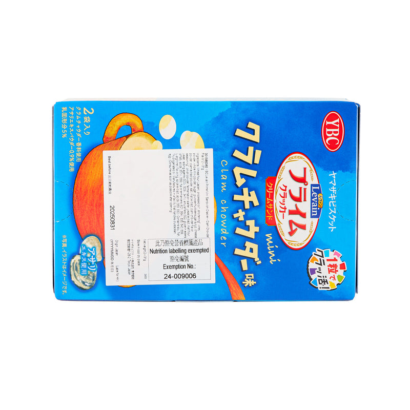 YBC Levain Prime Mini Sandwich Cracker - Clam Chowder Flavor  (2 x 31g)