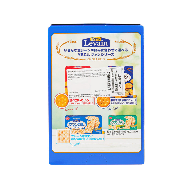 YBC Levain Classical Cracker - Whole Wheat Flour  (36pcs)