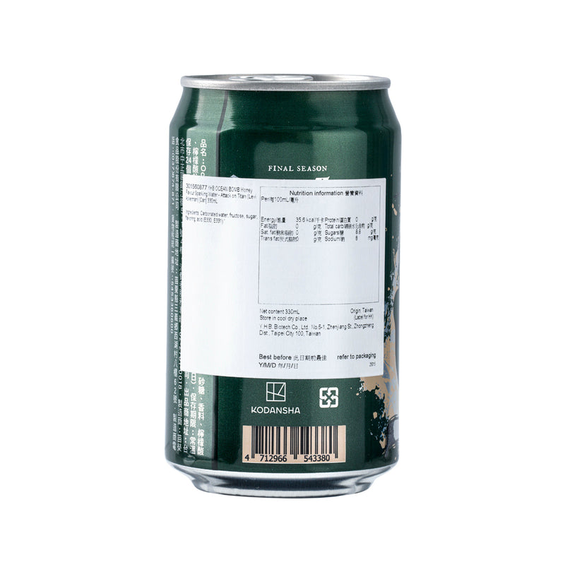 YHB OCEAN BOMB Honey Flavour Sparkling Water - Attack on Titan (Levi Ackerman)  (330mL)