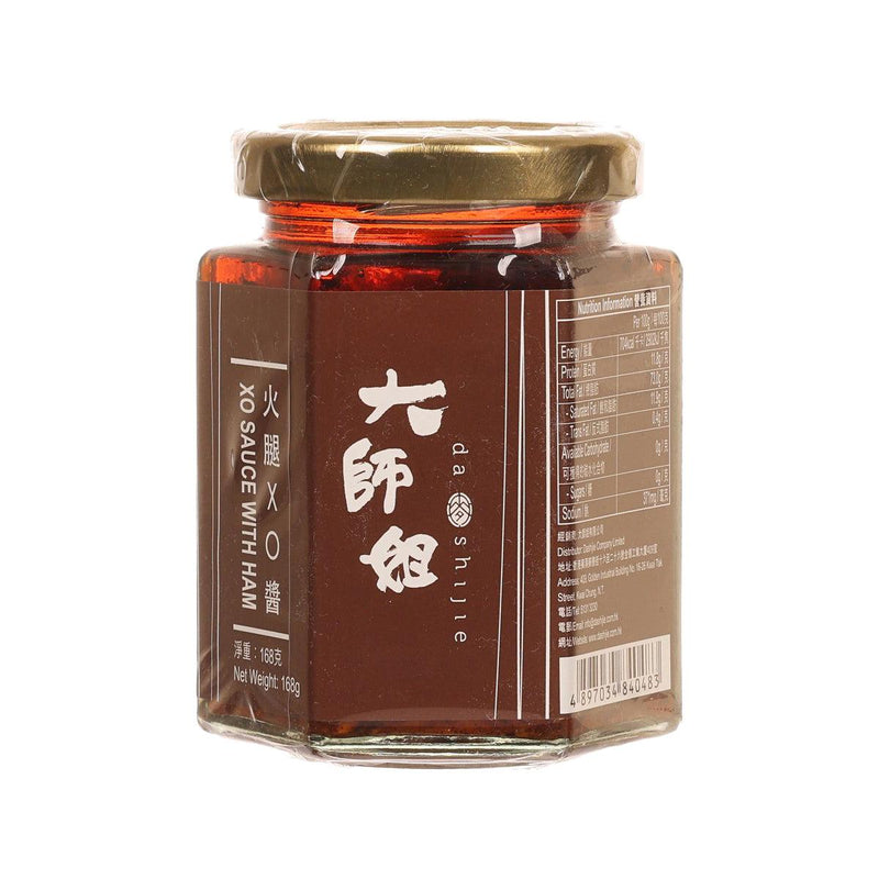 DASHIJIE XO Sauce with Ham  (168g)