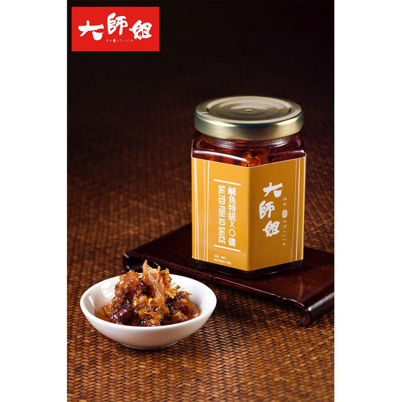 DASHIJIE Salted Fish XO Sauce  (168g)