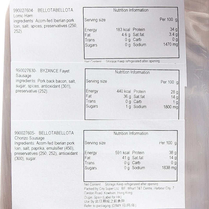 BELLOTA BELLOTA Discovery Platter (Counter Cut)  (1pc)