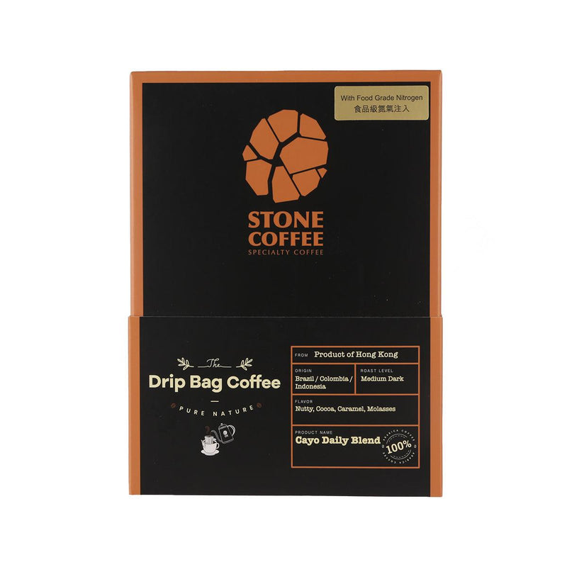 STONE COFFEE Drip Bag Coffee - Cayo Daily Blend  (6 x 10g)