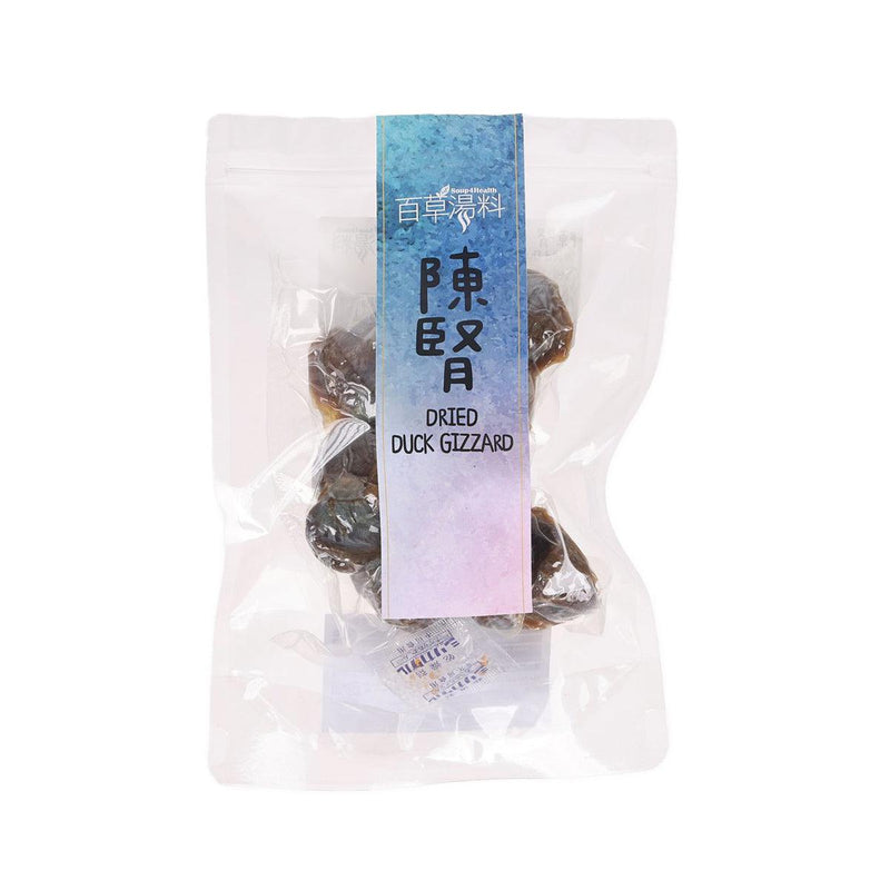 SOUP4HEALTH Dried Duck Gizzard  (300g)