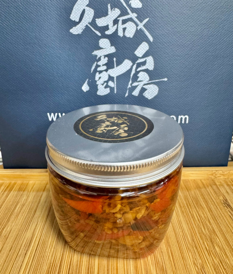 9X KITCHEN Chili Dried Radish (250g)