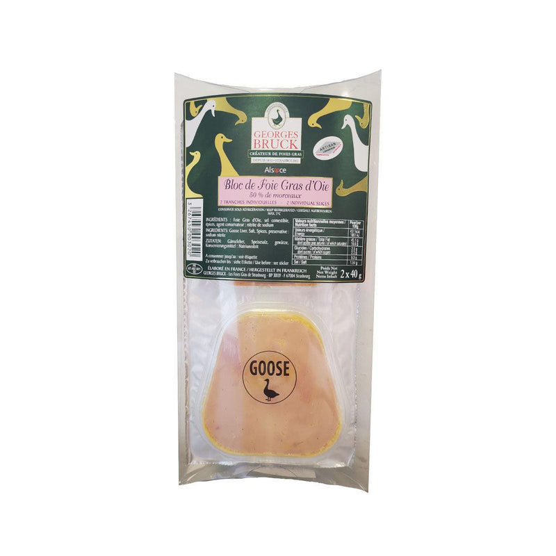 GEORGES BRUCK Block of Goose Foie Gras [Le Gourmet]  (80g)