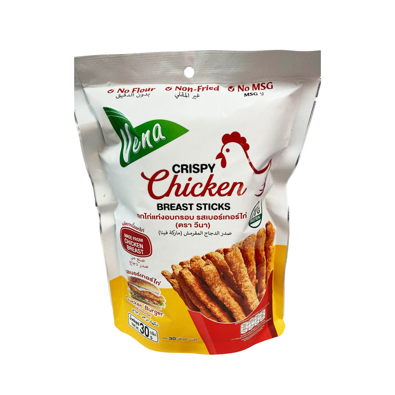 VENA Chicken Breast Stick - Chicken Burger Flavour  (30g)