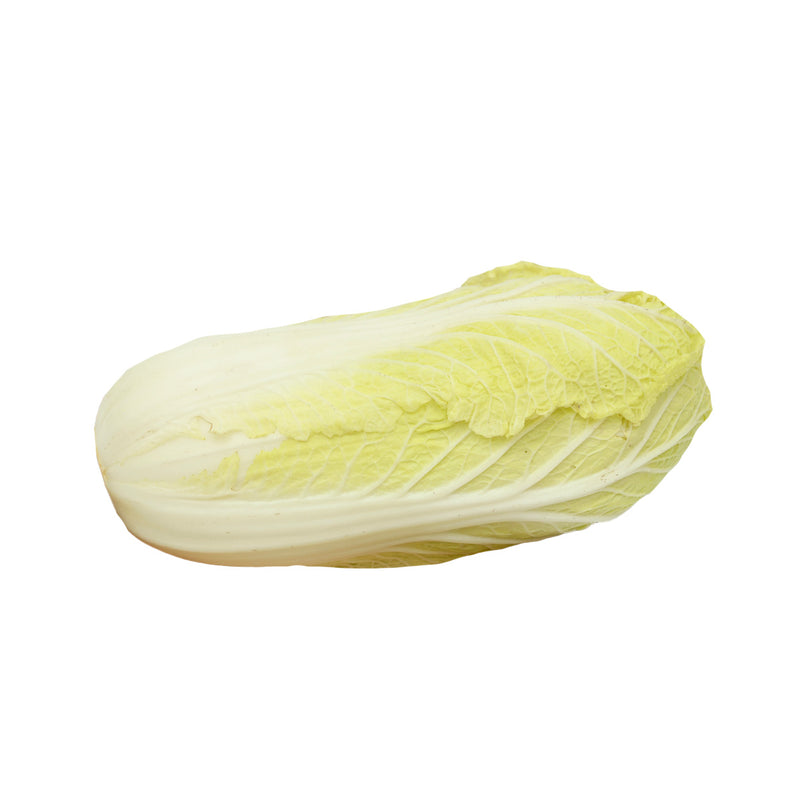 ASIAN FARMER Chinese Baby Chinese Cabbage  (500g)