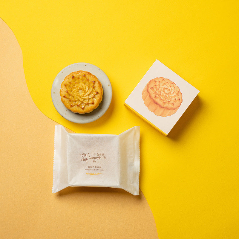 SUNNYHILLS Pineapple Custard Mooncake  (84g)