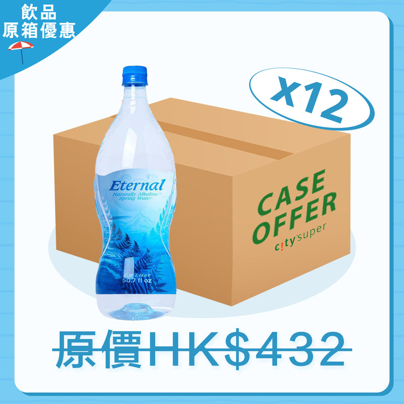 ETERNAL Naturally Alkaline® Spring Water  (12 x 1.5L)