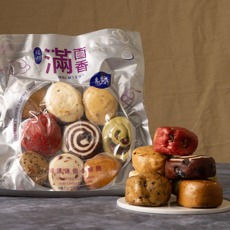 FM FOOD Assorted Handmade Mini Chinese Bun  (405g)