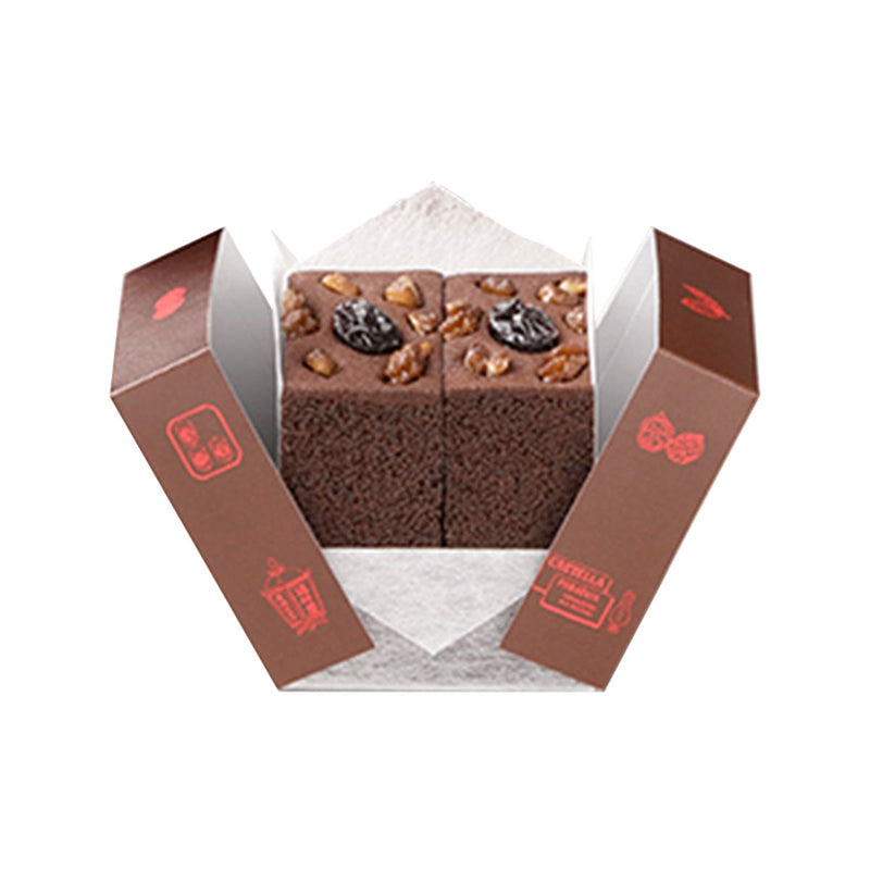 FUKUSAYA Cube Hollander Cake  (53g)