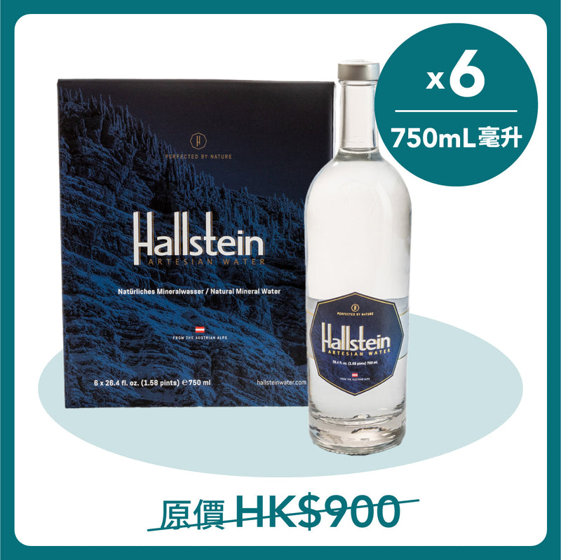 HALLSTEIN 奧地利礦泉水 [箱] (6 x 750mL)