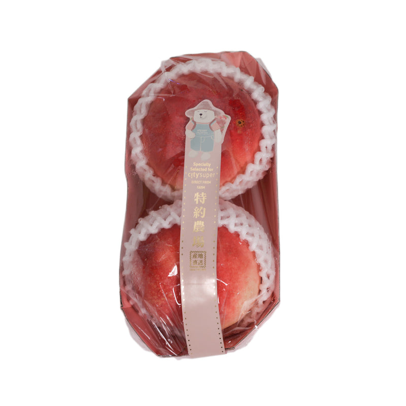 Japan Yamagata Peach 12-13&
