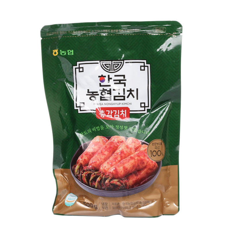 NH Korean Baby Radish Kimchi  (500g)